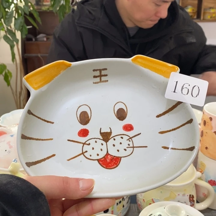 杯景德镇釉下彩手绘