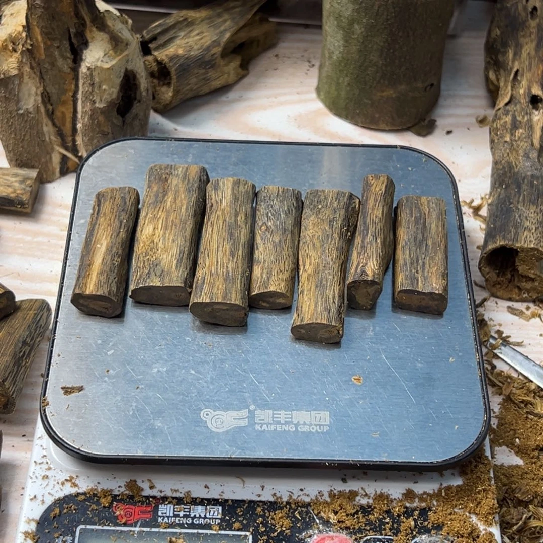 梦***浮沉香碎屑沉香牌子40克