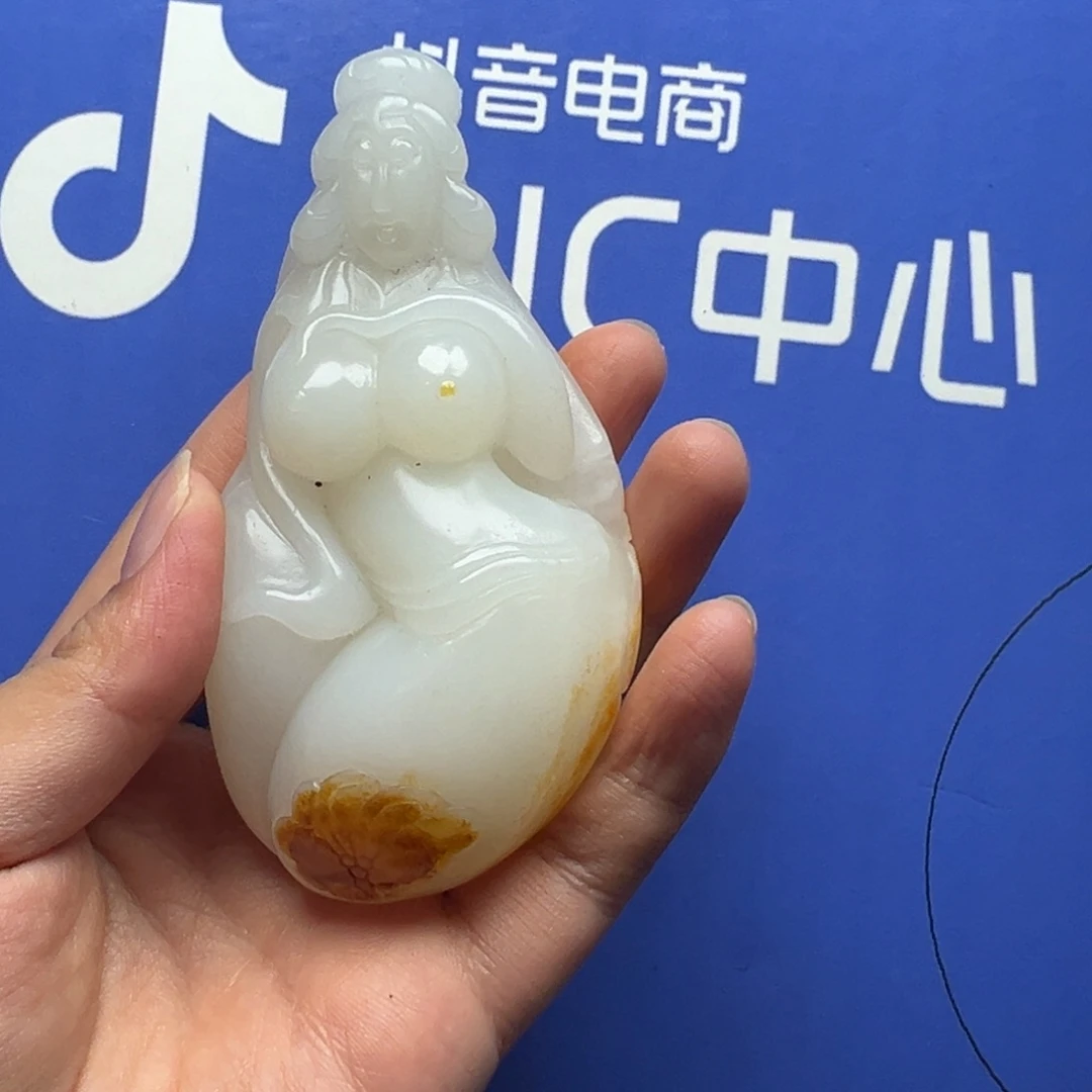 和田玉未镶嵌挂件宁**