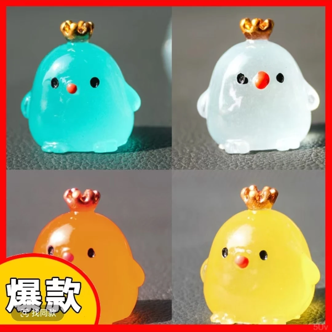 【6个】车内感贴点位司机驾驶贴定位贴提升安全新手辅助参照物夜光