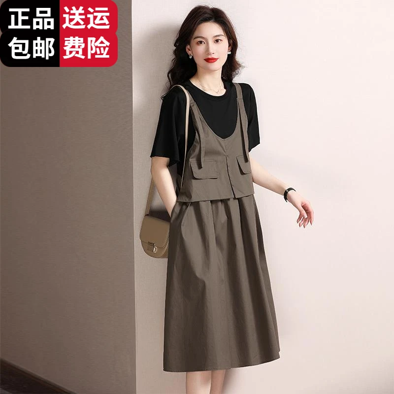 恒源祥集团彩羊大码女装连衣裙女夏季2025新款韩版t恤裙子冰丝