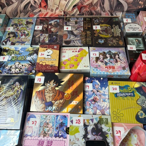 《大合集》日漫 国漫 影视 各种IP盲盒收藏卡 默认代拆