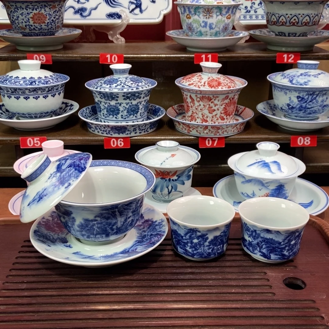 景德镇陶瓷三件套