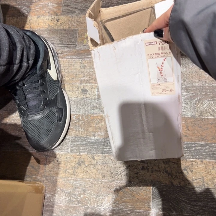 紫砂茶案沉**金拼接的设计