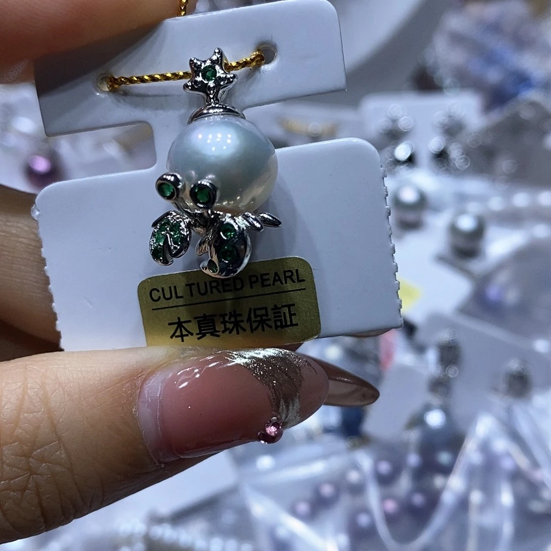 淡水珍珠吊坠未镶嵌