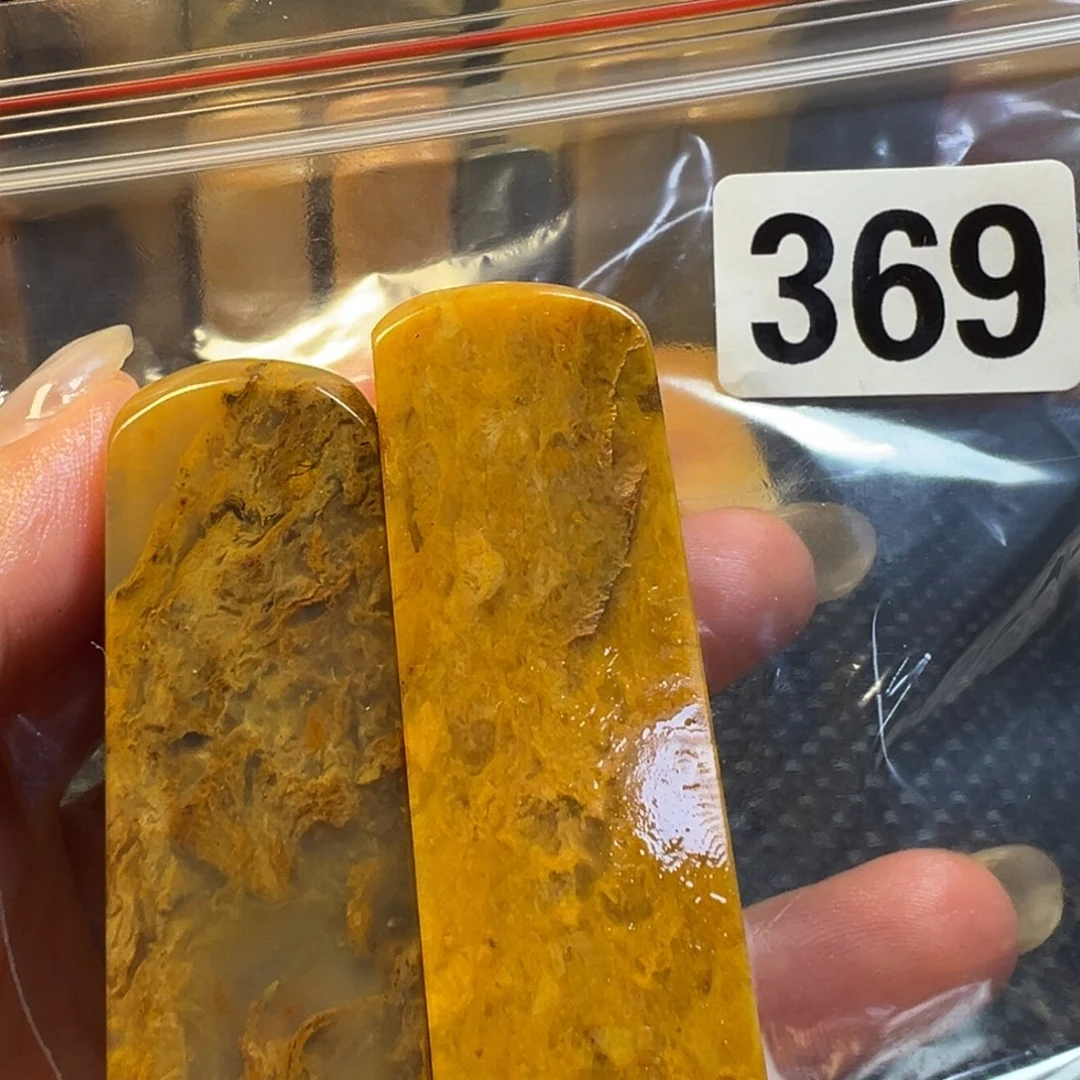 老挝石巴林石巴林石