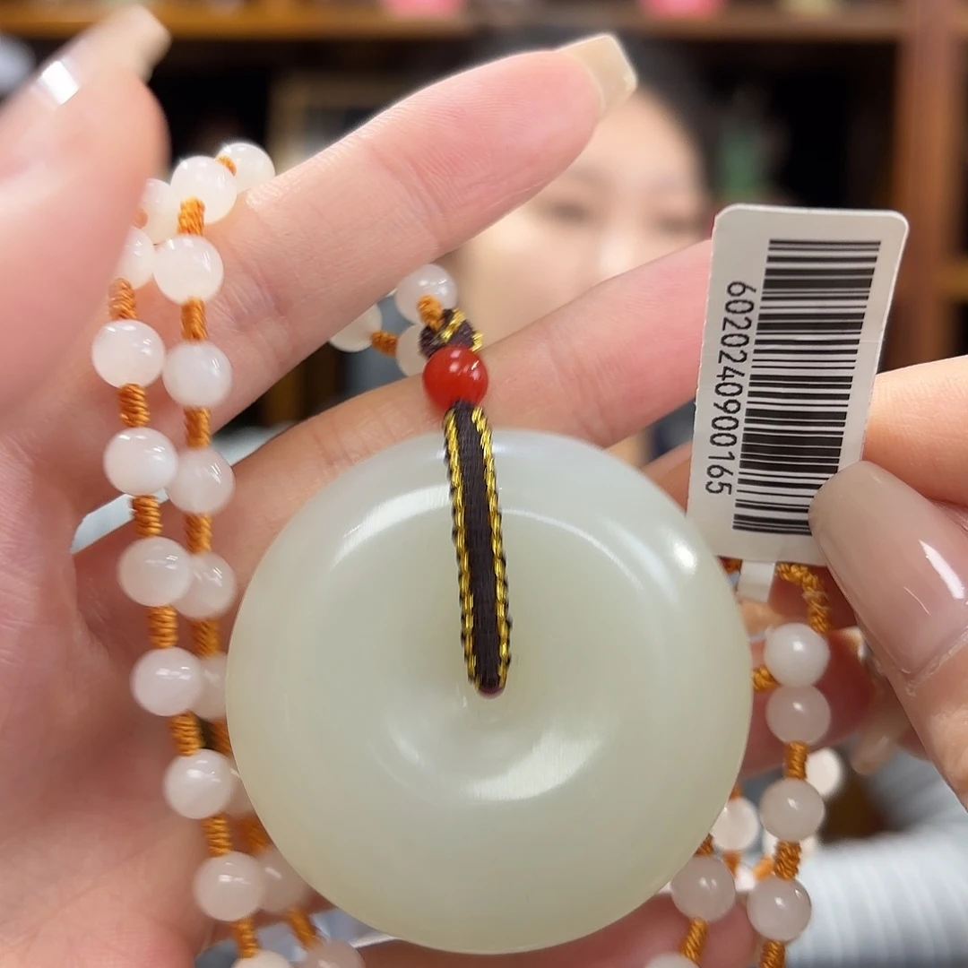 和田玉吊坠平安扣未镶嵌