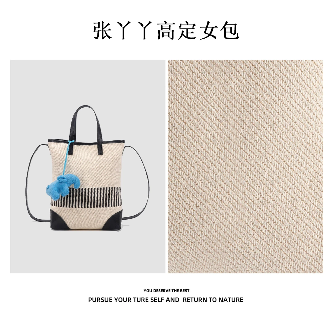 【张丫丫优选】新款大容量水桶包时尚休闲百搭手提单肩女包2378米白
