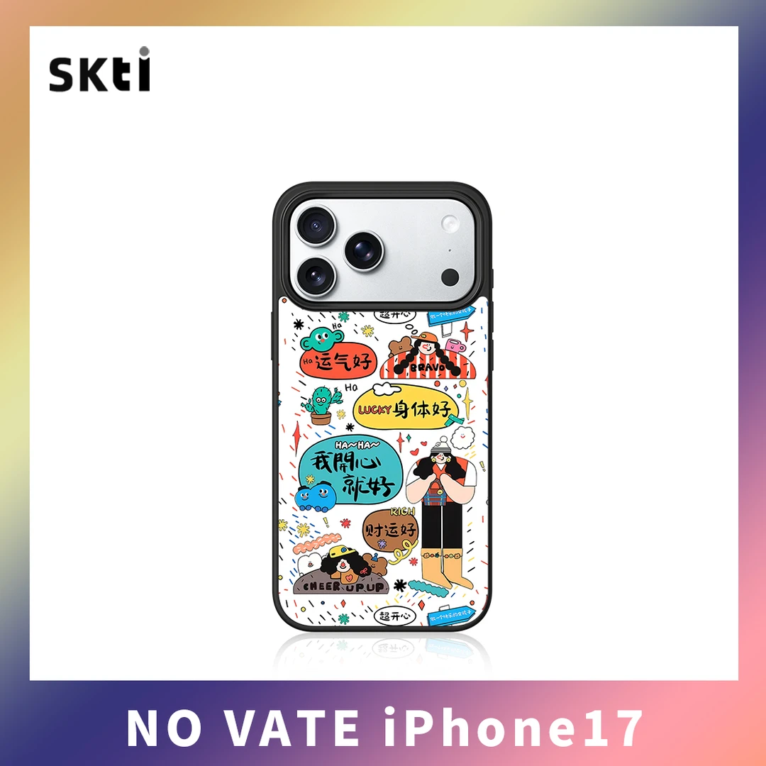 新款鎏金手机壳适用苹果17PM磁吸iPhone16潮流女款可爱磨砂壳防摔