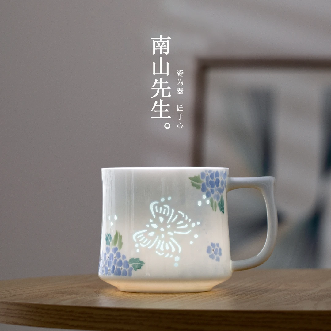 南山先生沁蓝马克杯高颜值高档玲珑瓷水杯女士办公杯咖啡送礼物品