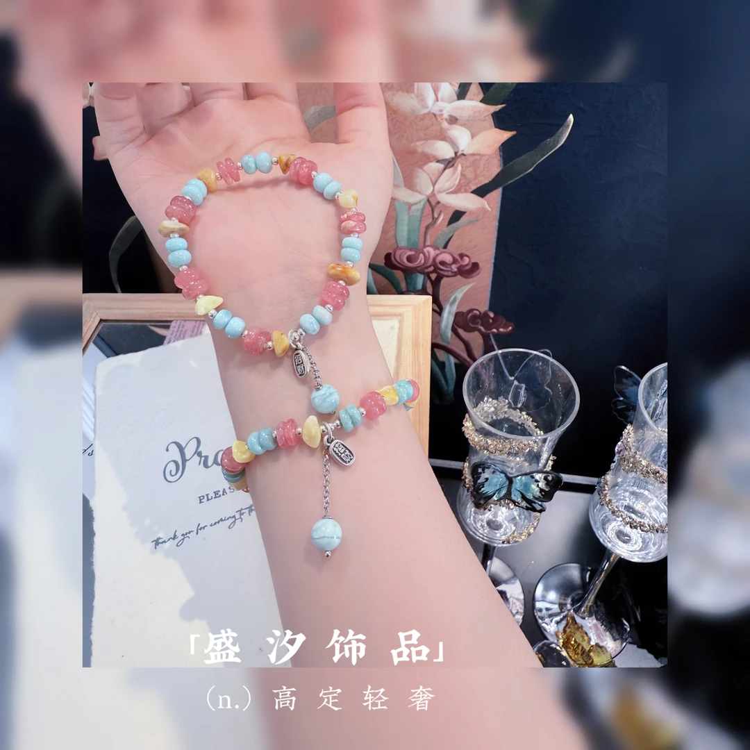 925银手链 「AS47」四季百搭款精致手链