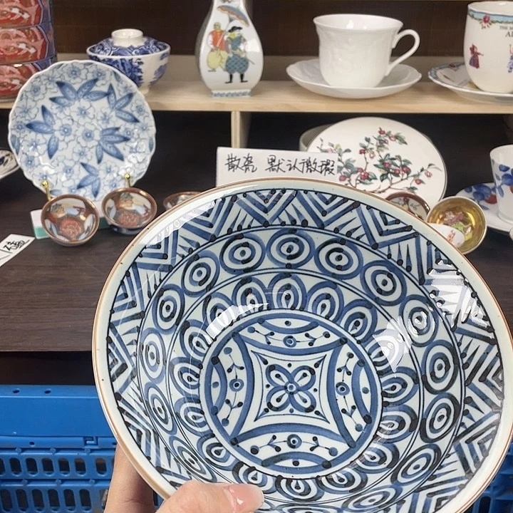 本山绿泥18包邮瓷器默认微瑕