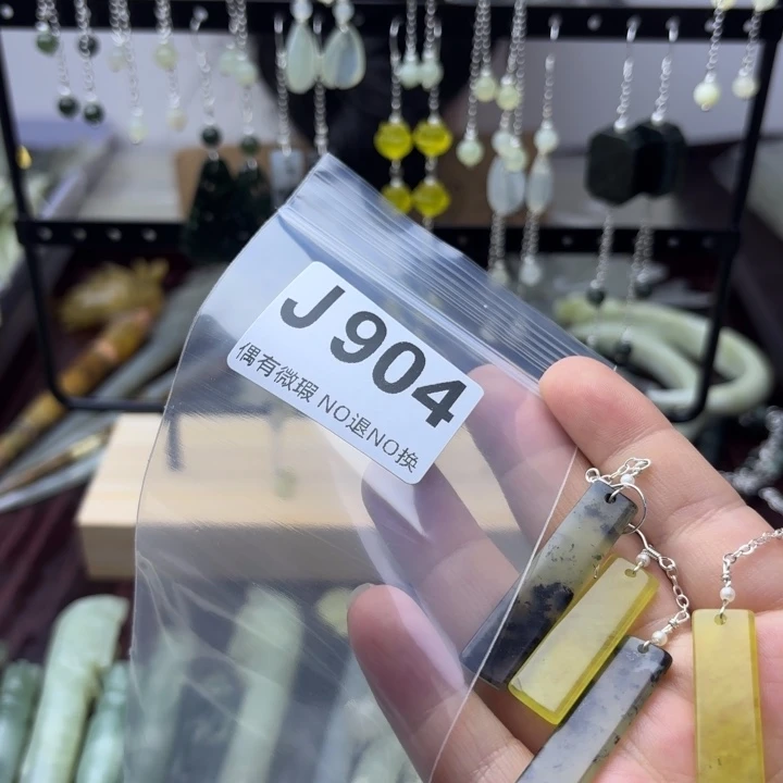 蛇纹石玉发饰合金ゞ****。