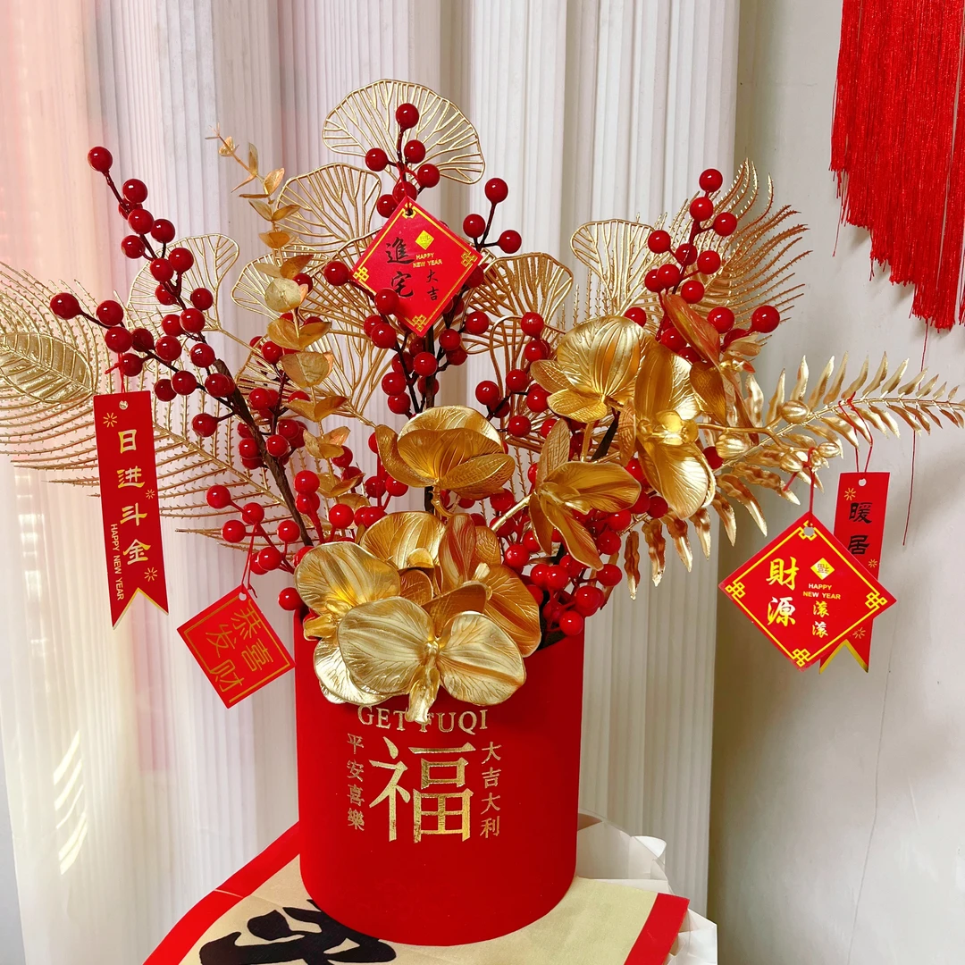 蛇年新款厂家活动贺新年年宵花礼品新房暖居客厅新年乔迁福桶摆件