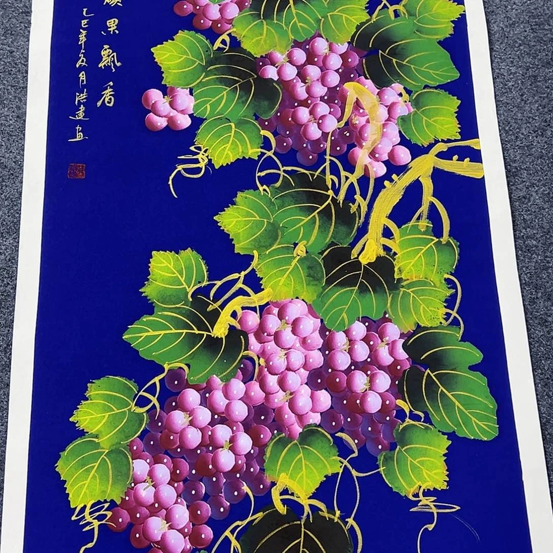 国画事事顺心万事顺心