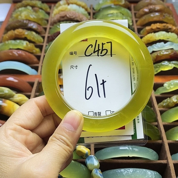 蛇纹石玉未镶嵌手镯豌**团