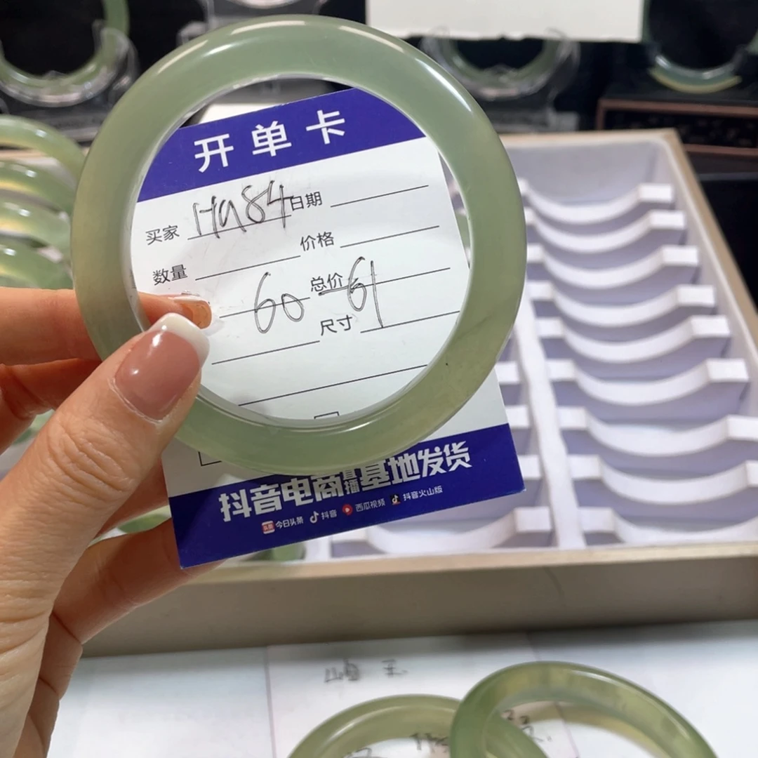 蛇纹石玉手镯未镶嵌@*颜