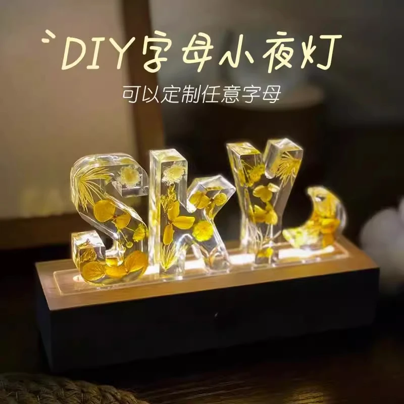 【玛卡】干花字母手工姓氏相框diy滴胶七夕情人节创意礼物装饰摆件