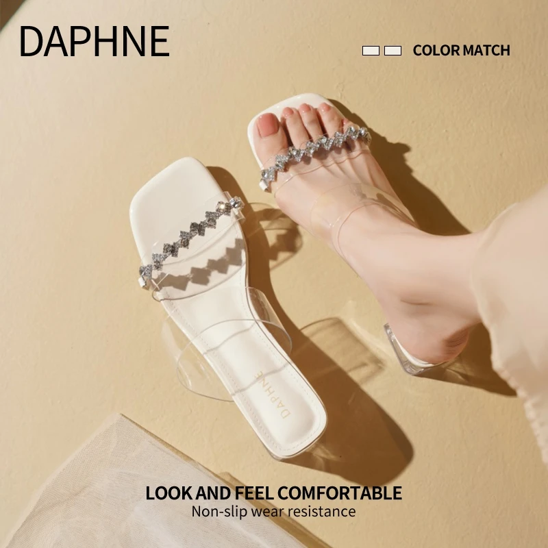 达芙妮透明凉鞋女款2025秋季爆款法式水钻凉鞋仙气一字带拖鞋外穿