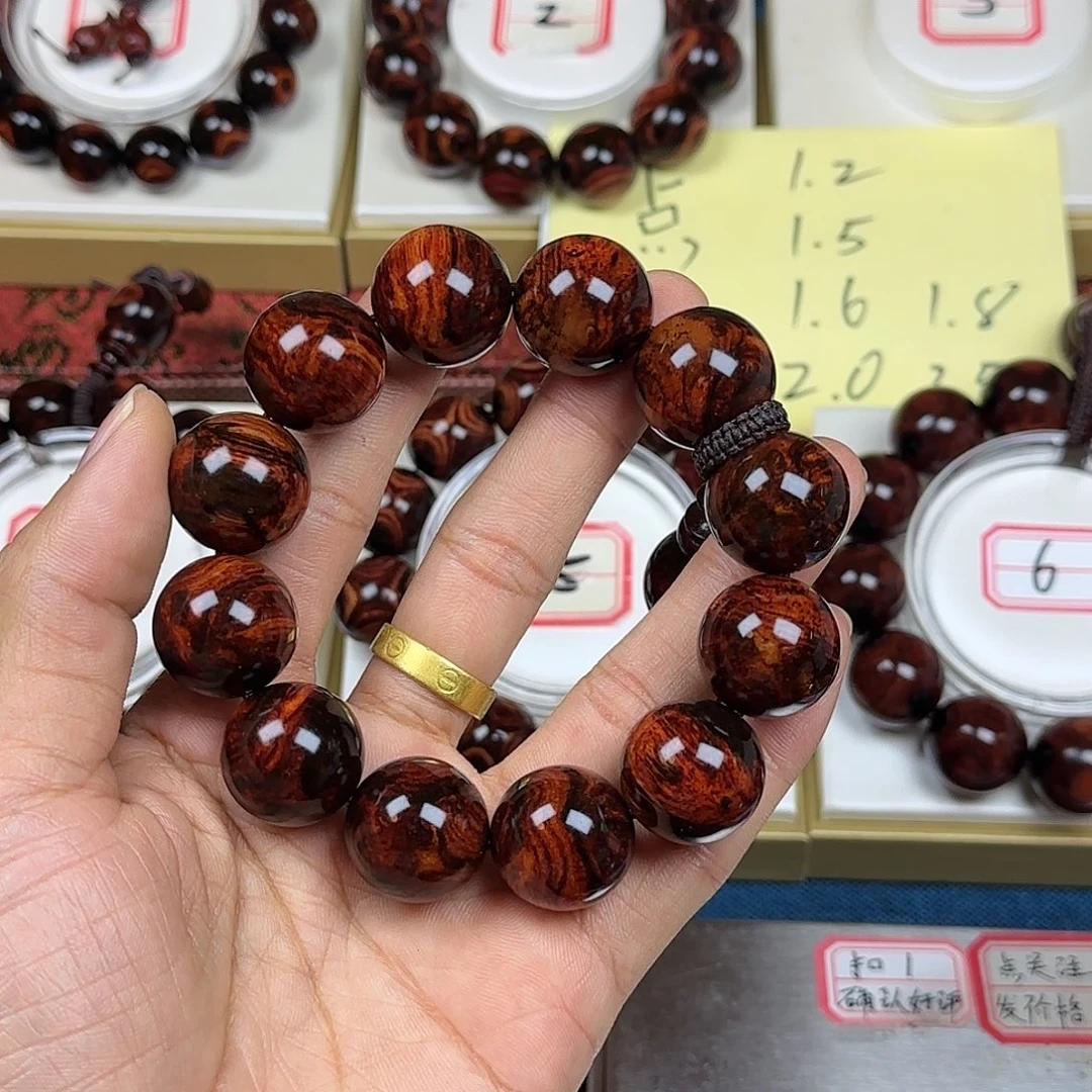 人***启花梨木类黄花梨2.0