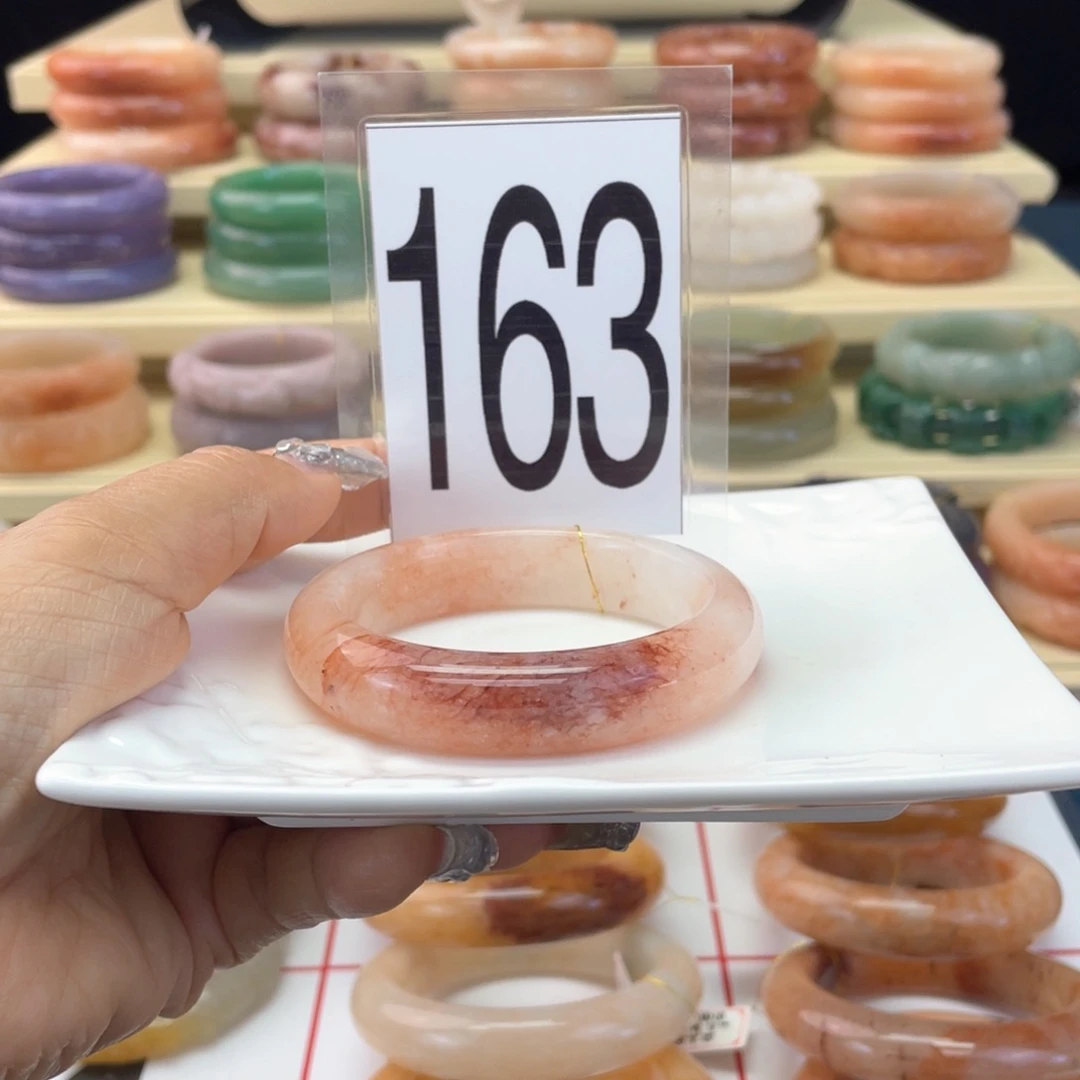 石英质玉未镶嵌手镯