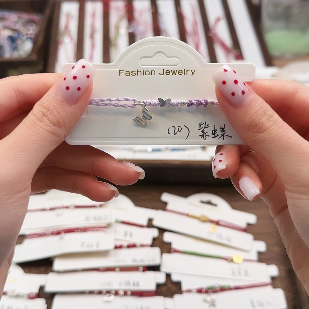 E***o烟晶银S925镶嵌手链20