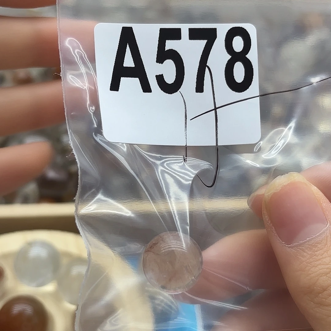 在***糖紫晶未镶嵌珠宝半成品578