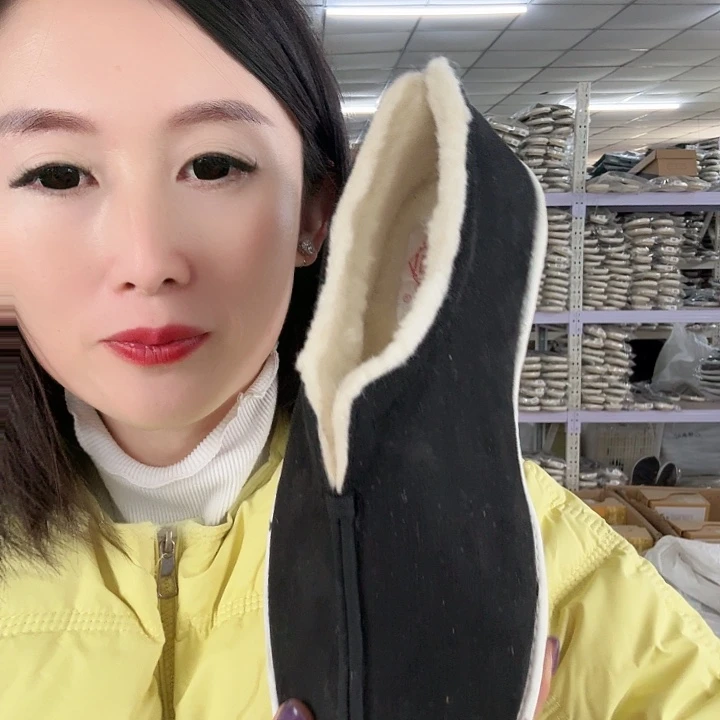 麂皮（革）22344556778