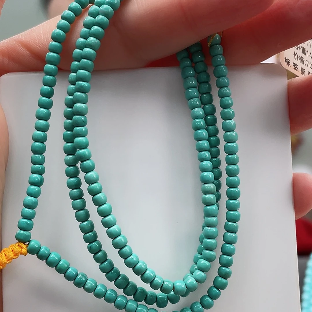 绿松石颈饰未镶嵌