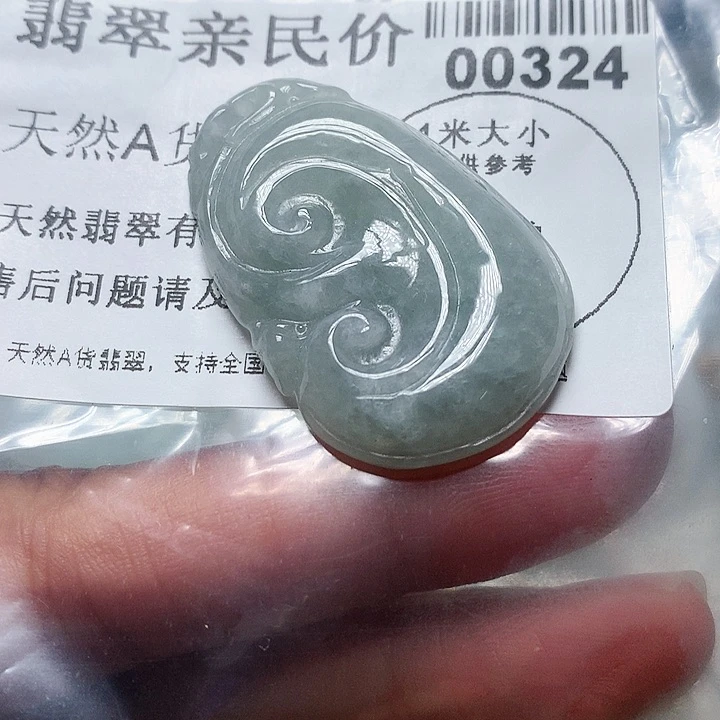 翡翠颈饰未镶嵌00000000324