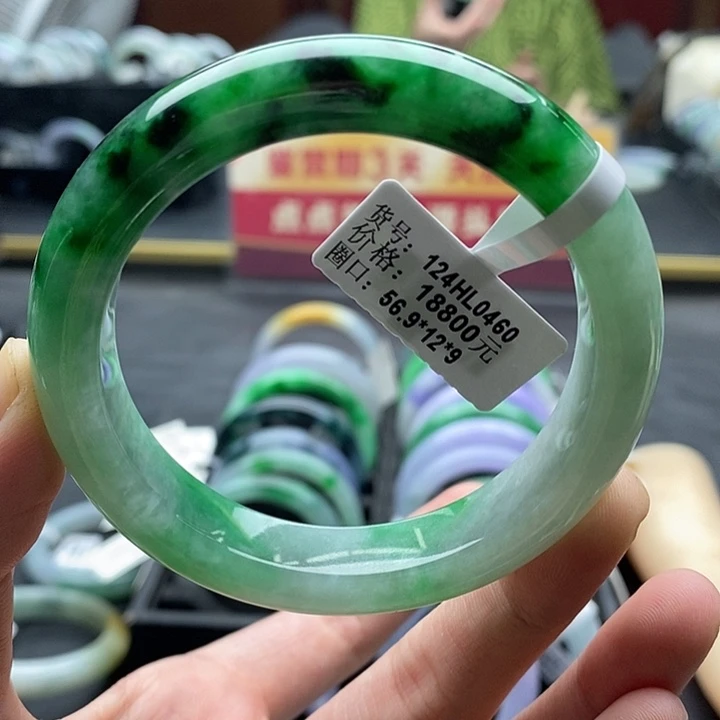 未镶嵌手镯翡翠57圈口
