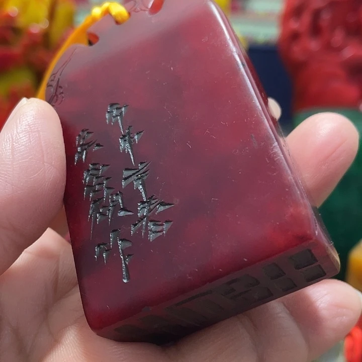 寿山石印石篆刻印章引首章闲章姓名章生日礼物