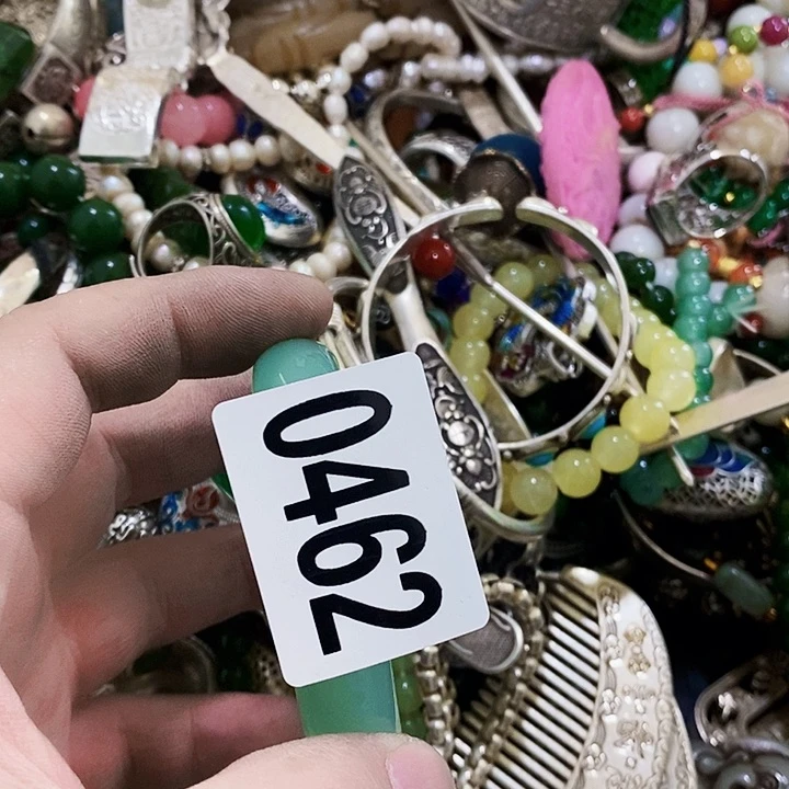 懂**惜闪购活动活动活动活动0462