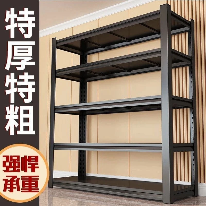 【强悍承重】货架置物架多层商用可调节通体全钢仓库储藏室杂物收纳