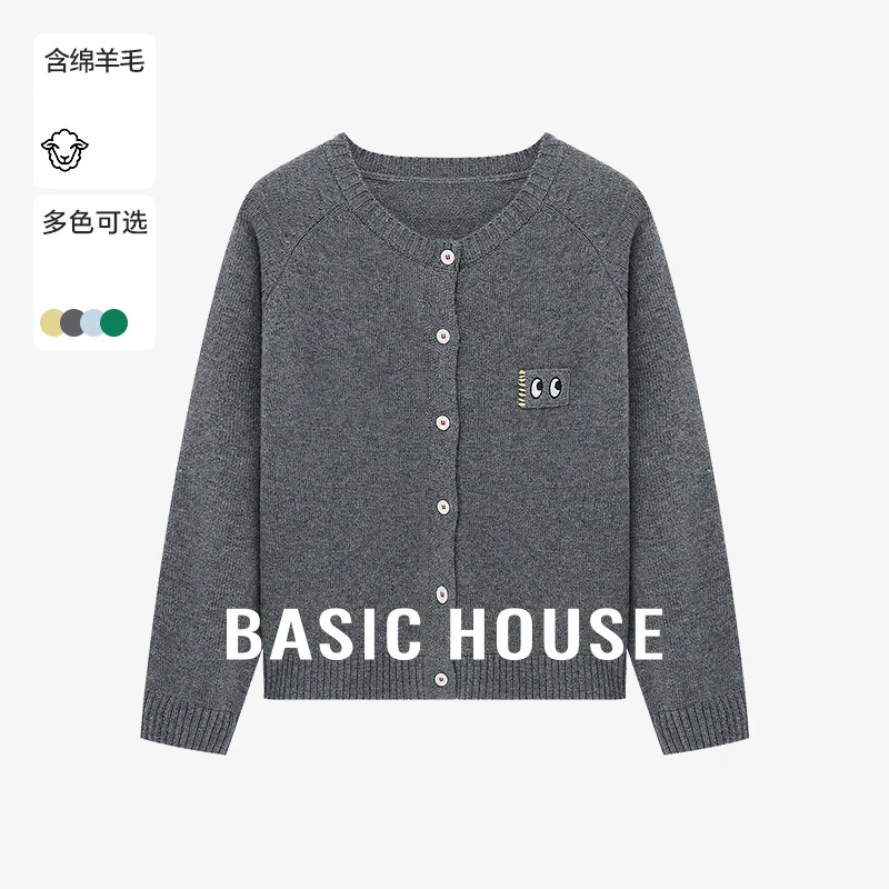 Basic House/百家好休闲提花百搭宽松开衫长袖毛衫B06245C5842