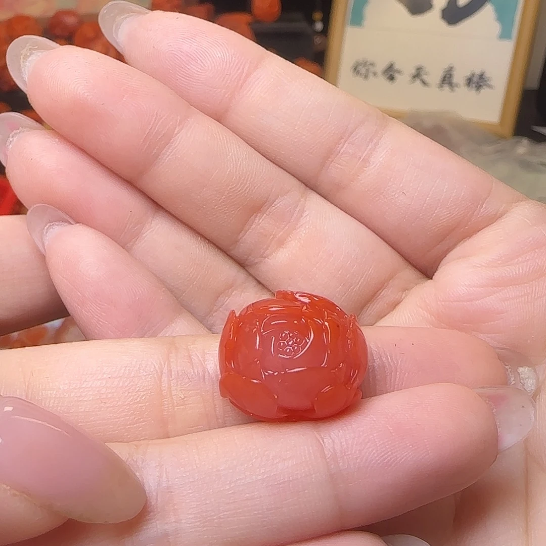 南红玛瑙未镶嵌吊坠(不含链)