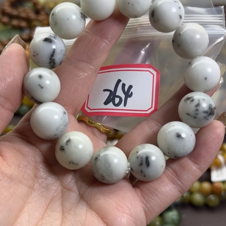 蛇纹石玉未镶嵌手链