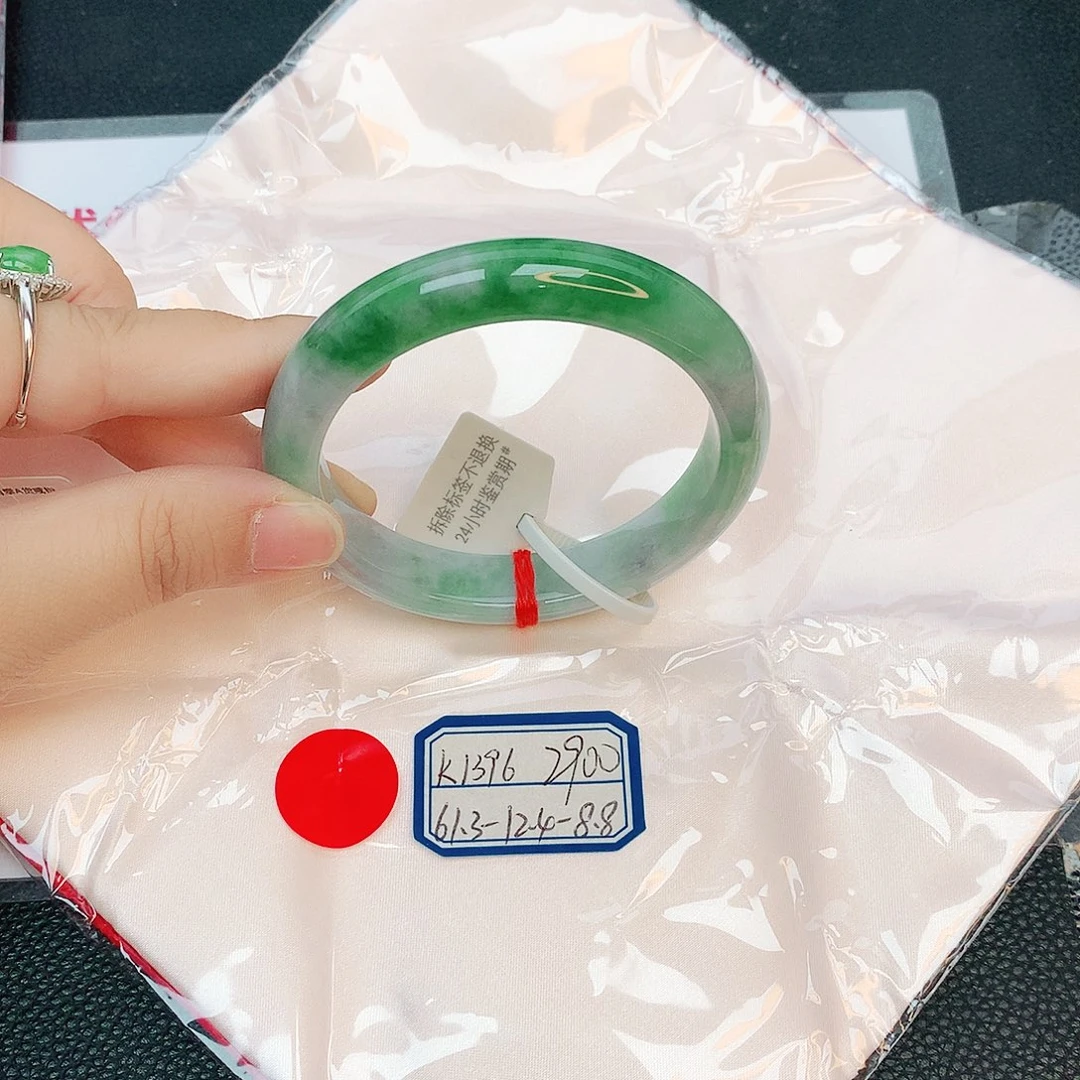 翡翠手镯未镶嵌缅甸翡翠