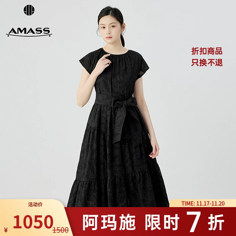 阿玛施AMASS舒适通勤气质肌理感圆领抽褶无袖连衣裙附内搭5500533