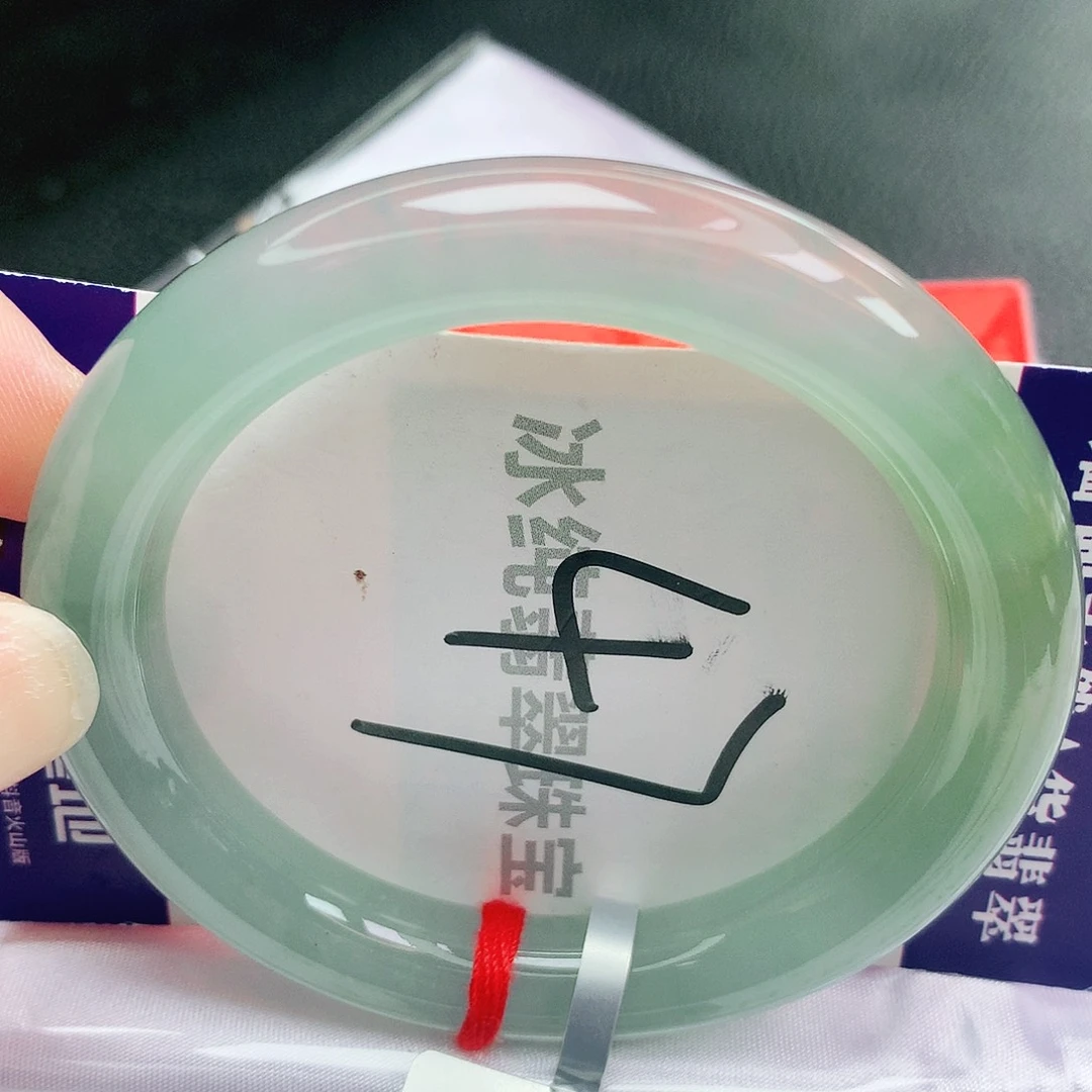 【闪购商品】未镶嵌手镯翡翠缅甸天然a货翡翠