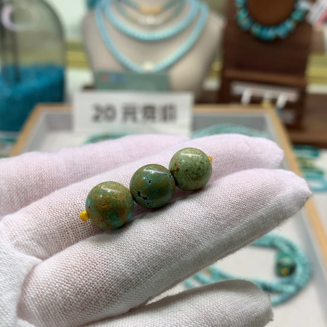 绿松石未镶嵌配饰