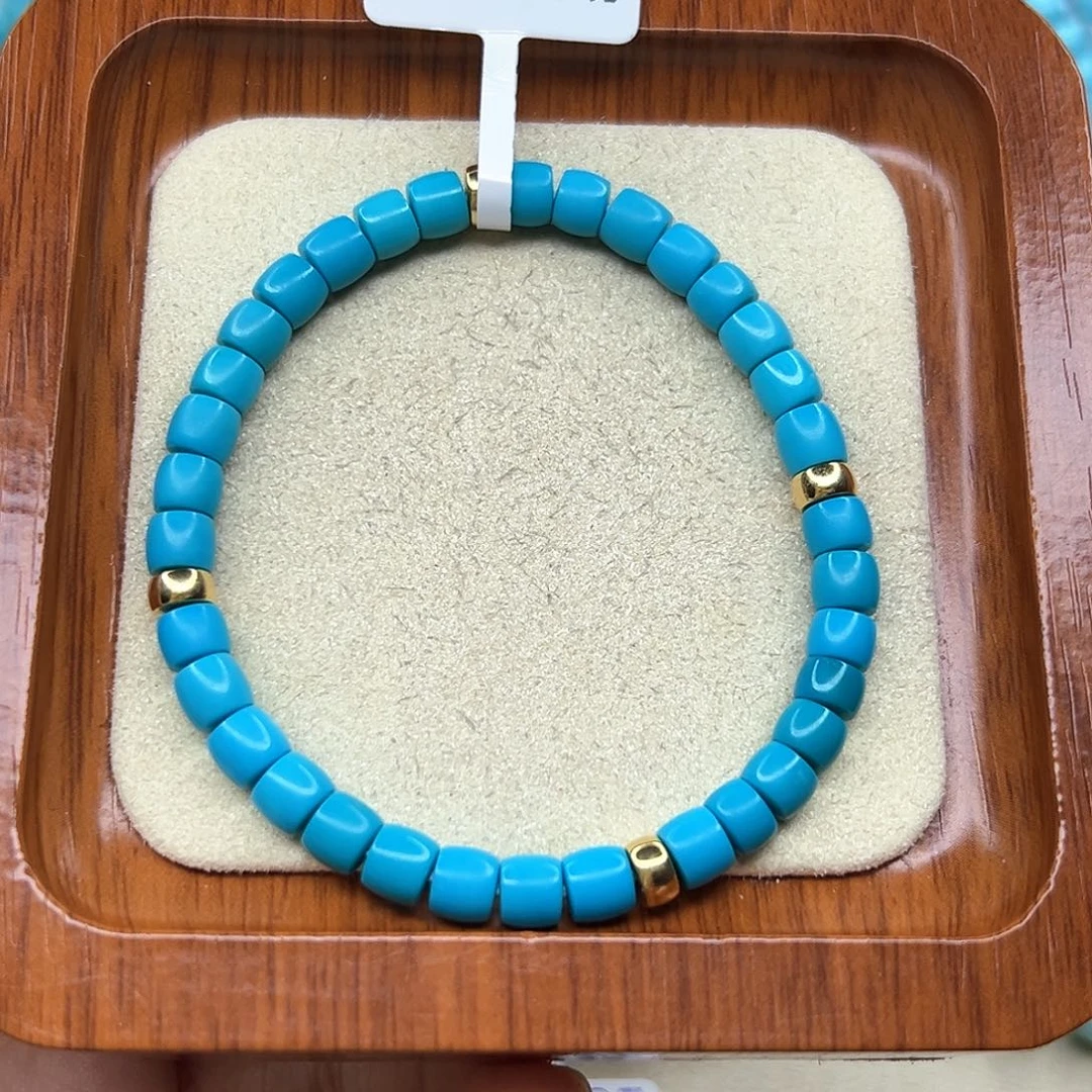 绿松石手链未镶嵌