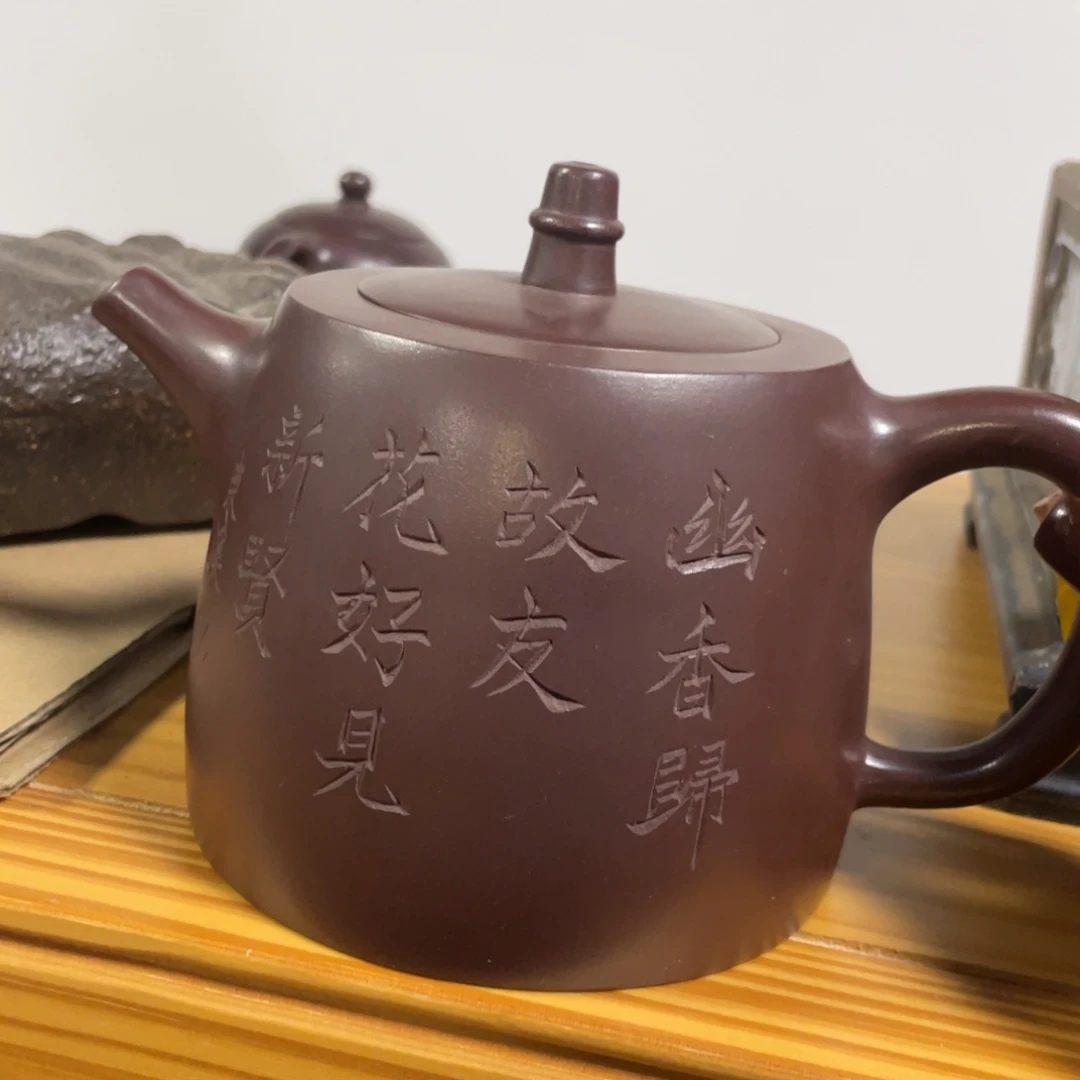 茶壶紫砂紫砂艺术