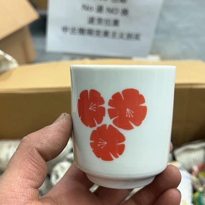 25包邮，盘子，碗，杯子，茶壶，默认瑕疵