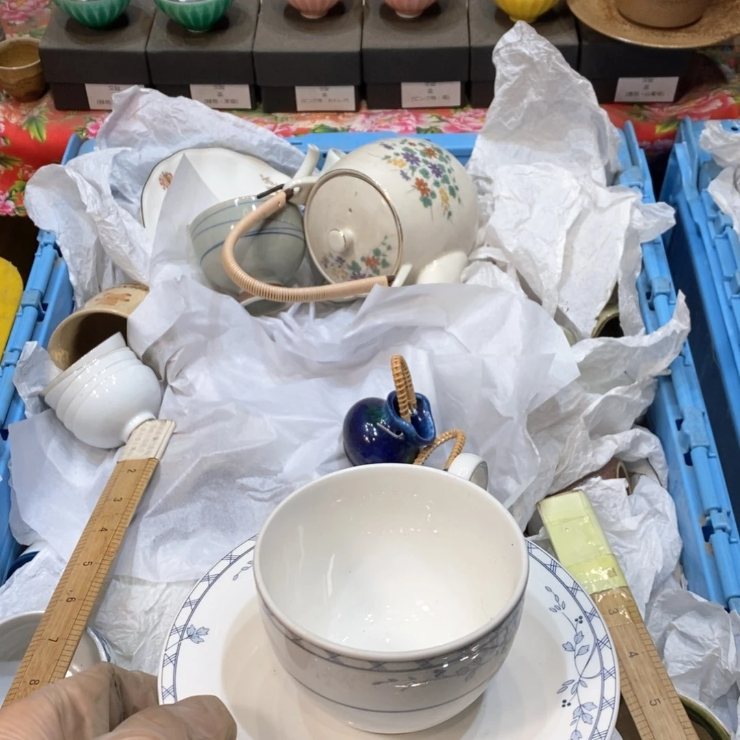 瓷片申****升提高哈哈哈哈哈哈