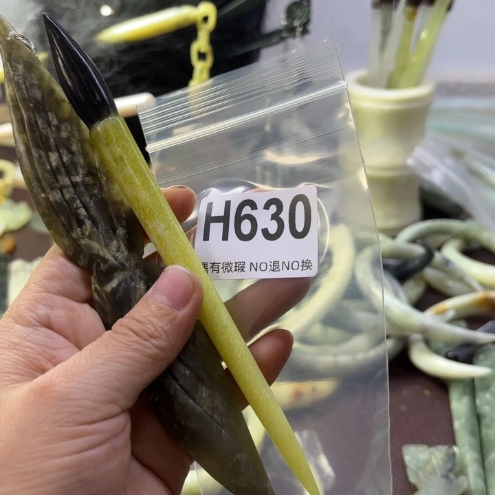 蛇纹石玉发饰合金欣*