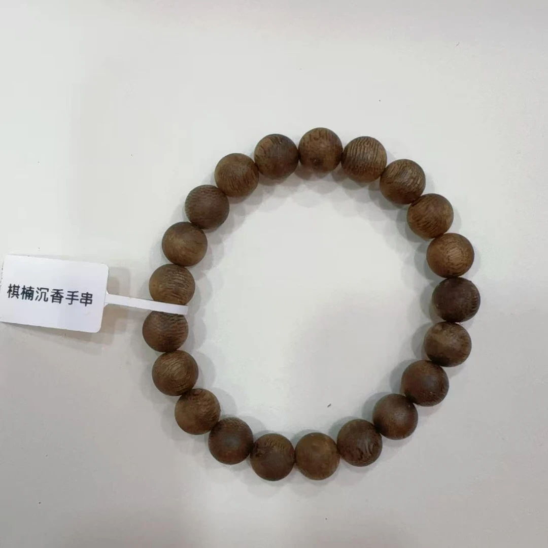 【蔡老板沉香 】绿棋单圈--摆件--多样发其一