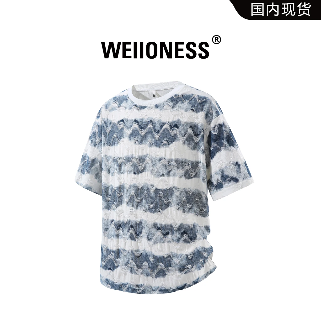 WEIIONESS美式扎染短袖T恤男夏季宽松凉感半袖上衣薄款高级感男装
