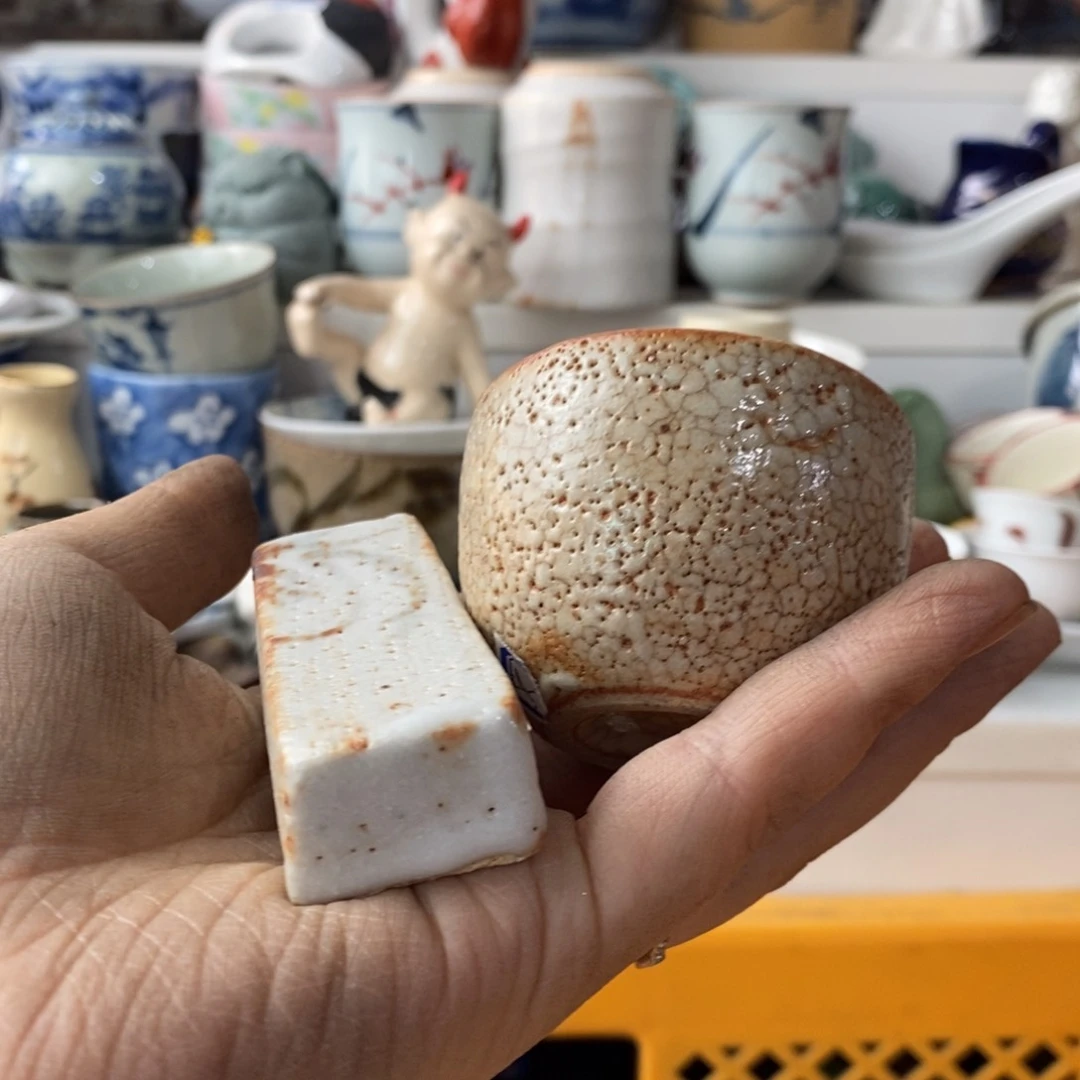 瓷片永***酒感谢你的支持和帮助和