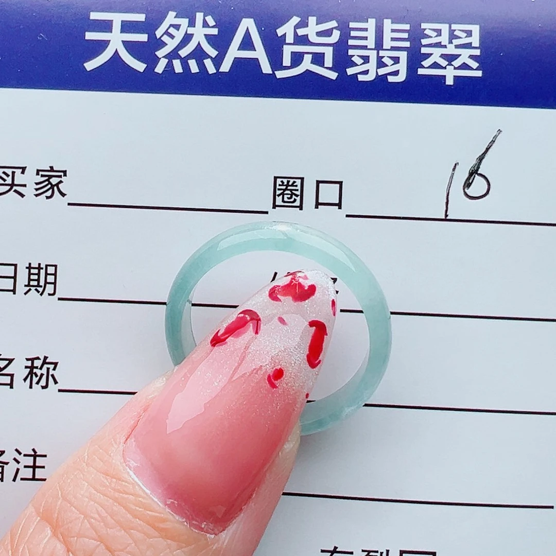 未镶嵌戒指翡翠戒指